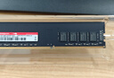 金泰克kimtigoDDR4 8G 3200 内存条 台式机电脑专用 游戏电竞内存 磐虎系列 Deepseek AI大模型硬件【免费试用】 实拍图