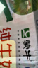 蒙牛全脂纯牛奶250ml*24盒 家庭量贩早餐 环球IP 新老包装随机发货 实拍图