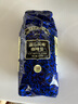 吉意欧蓝山风味+意式深烘咖啡豆礼盒1kg阿拉比卡豆醇厚特浓无酸  实拍图