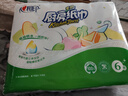 心相印厨房用纸 70节*6卷 吸油厨房纸巾 加大加厚食品可接触级 实拍图