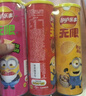 乐事（Lay's）无限薯片 104g*3罐 组合装（番茄+原味+烤肉）膨化食品 休闲零食 实拍图