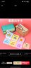 雷朗幼儿识字卡片2-3岁儿童启蒙看图认字卡男孩女孩生日礼物 实拍图