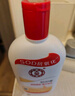 大宝SOD蜜300ml 三支装乳液面霜补水保湿润肤男女士面部护肤品身体乳 实拍图