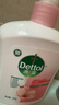 滴露（Dettol）洗手液消毒抑菌滋润500g+500g补充装儿童家庭护手替换 实拍图