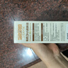 爷爷的农场有机DHA核桃油食用油110ml 凉拌热炒宝宝辅食油 适用婴幼儿的油 实拍图