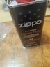 ZIPPO之宝配件耗材 小油*2 打火机油配件耗材油 133ml小油*2 实拍图