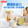汤臣倍健蛋白粉450g+植物蛋350g 含乳清蛋白粉 补充蛋白质粉 礼盒送礼 实拍图