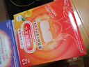 花王（KAO）【老爸抽检】美舒律蒸汽眼罩/热敷贴12片柚子香睡眠贴进口淡雅 实拍图