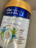 美素佳儿（Friso）皇家美素佳儿旺玥儿童营养奶粉（调制乳粉）3周岁以上儿童 800g 旺玥800g*2罐【进阶保护力】 实拍图