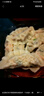 必品阁（bibigo）王饺子 韩式泡菜840g 约24只 速冻水饺早餐夜宵速食 蒸饺煎饺锅贴 实拍图