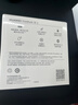 华为长续航蓝牙耳机 FreeBuds SE 2无线耳机 40小时长续航 快速充电 蓝牙5.3适用于苹果/安卓手机 白 实拍图