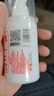 [药房直售]协和维生素e乳液E乳膏保湿补水身体乳旗舰 高保湿按压款ve乳100g一瓶 实拍图