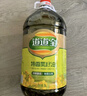 道道全菜籽油 食用油 浓香菜籽油 物理压榨非转基因 1.8L*1桶 实拍图