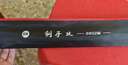 光威鱼竿剑手攻路亚路滑竿碳纤维远投竿MF中快调M直柄2.1米【单杆】 实拍图