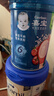 嘉宝（GERBER）番茄牛肉谷物高铁米粉婴幼儿米粉宝宝辅食米糊250g6月+100%真验厂 实拍图