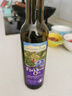 爷爷的农场核桃油牛油果油亚麻籽油250ml*3瓶 热炒凉拌 赠婴儿宝宝辅食食谱 实拍图