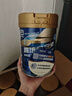 雅培【新一代】全安素特医全营养配方粉 900g*6麦香 中老年补充蛋白质 实拍图