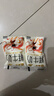 每日鲜语蒙牛透明小白袋鲜牛奶180ml*12/箱巴氏杀菌鲜牛奶 实拍图