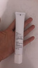 姬芮新焕真皙美白隔离霜（包装破损，介意慎拍） 第五代白隔离（效期至26年2月） 实拍图