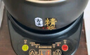 志高煎药壶全自动分体预约定时式家用养生壶熬中药锅中药电煎壶家用煲药煎锅中医煮熬药罐砂锅炖药煲 【次日达】B4.5L上釉款【志高】智能预约 2.8L 实拍图