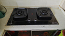 康佳（KONKA）燃气灶天然气双灶家用【国家补贴】5.2kW猛火灶70%高热效聚能科技仓台嵌两用 可调节底盘JZT-KEG75 实拍图