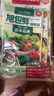 旭包鲜日本品牌PE保鲜袋抽取式 一次性食品分装袋 大中小号组合装220只 实拍图