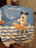 巴布豆（BOBDOG）小波浪拉拉裤XXXXL24片（18kg以上）尿不湿 超薄透气 干爽 实拍图