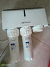 洁净世家适用沁园净水器滤芯10寸款RO-185/RU185系列全套PP棉活性炭反渗透膜 QR-RL-403B【全套4支】 实拍图