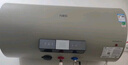 万家乐【睿能D80-FY2一级能效】电热水器80升 8倍水量全家够用健康杀菌储水式家用3000W速热 实拍图