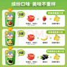 亨氏（Heinz）宝宝水果营养果汁泥多口味婴儿辅食礼盒装6-36个月适用 120g*14 实拍图
