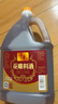 千禾花雕料酒 10度 1.75L 家用去腥厨用黄酒 实拍图