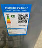 美的（Midea）波轮洗衣机全自动家用 MB120L3D 12公斤大容量 直驱变频 一级能效 除螨 以旧换新 家电国家补贴20% 实拍图