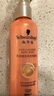 施华蔻（Schwarzkopf）羊绒脂滋养营养水150ml(精油护发  染烫修护 修护干枯 保湿顺滑) 实拍图