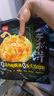 思念台湾风味香葱手抓饼900g10片 儿童早餐半成品食品早点 实拍图