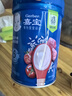 嘉宝（GERBER）番茄牛肉谷物高铁米粉婴幼儿米粉宝宝辅食米糊250g6月+100%真验厂 实拍图