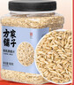 方家铺子东北有机燕麦片1.8斤 非即食生燕麦片 杂粮粗粮早餐粥易煮易熟 实拍图