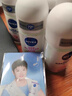 妮维雅（NIVEA）【孙颖莎同款】抑汗香体止汗露腋下干爽滚珠精华爽身走珠液50ml*2 实拍图