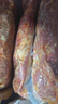 大庄园上脑拌肉1斤/袋烤肉食材烧烤半成品腌制牛肉齐市风味烧烤食材 实拍图