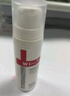 薇诺娜（WINONA） 舒敏保湿修红霜15g 改善泛红面霜 加厚角质层生日礼物新年礼物 实拍图