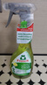 Frosch柠檬卫浴清洁喷剂500ml 去水垢水渍同时去除异味 德国原装进口 实拍图