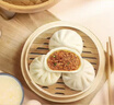 广州酒家利口福 鲜汁大肉包390g*2袋 12个 儿童面点 速食懒人 早餐半成品 包子 实拍图