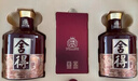 舍得 荣耀舍得 浓香型 白酒 52度 518ml*2 礼盒装  实拍图