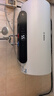 博世（BOSCH）【国家补贴】3300W家用一级能效高效速热大水量储水式中温节能电热水器防电墙TR 6450 60 P1-60升 实拍图