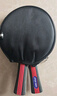 红双喜（DHS） SH横直对拍初学者训练比赛乒乓球拍横直套装01 实拍图