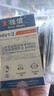 准信（Accu News）艾滋病检测试纸 HIV艾滋病血液检测试纸 5盒装 实拍图
