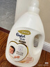 金纺衣物袜子柔顺护理剂液洗衣搭档纯净温和16斤柔软亲肤婴童服 实拍图