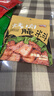 安琪烤肉腌料 家用腌肉料烧烤调料鸡翅五花肉牛羊肉串腌制调味品140g 实拍图