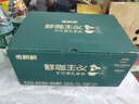 香飘飘鲜咖主义手作厚乳拿铁6杯 实拍图