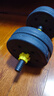 华亚（HUAYA） 哑铃男士杠铃套装可调节环保包胶手铃亚玲家用运动锻炼健身器材 一副两只总重20kg两用款【热销大众选择】 实拍图
