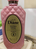 黛丝恩（Diane）致美头皮赋活洗发水摩洛坚果哥油滋润去屑洗发露450ml 实拍图